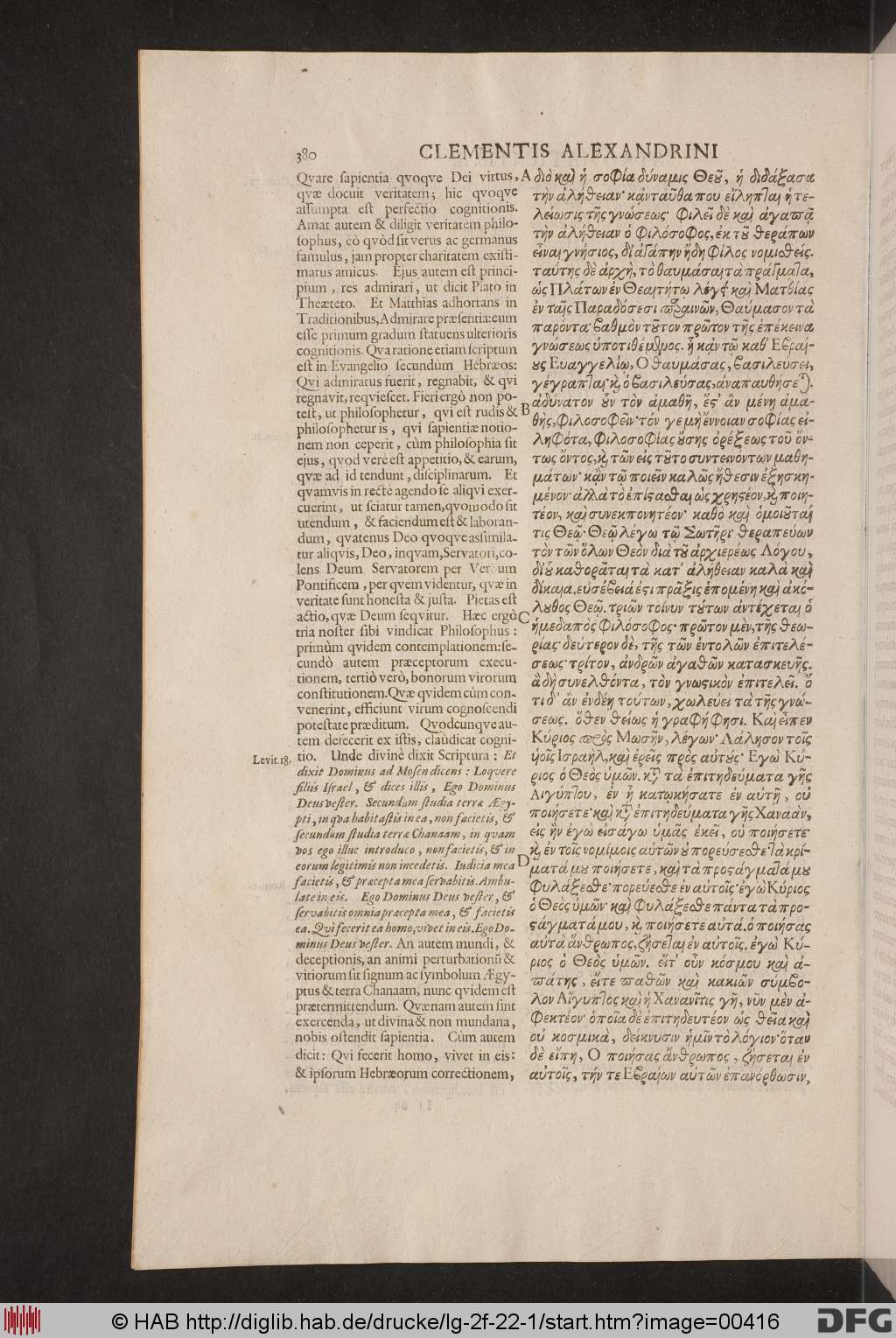 http://diglib.hab.de/drucke/lg-2f-22-1/00416.jpg