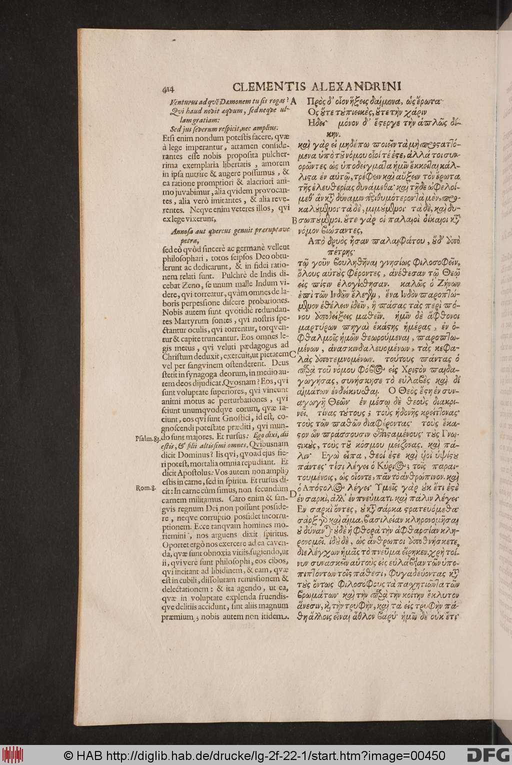 http://diglib.hab.de/drucke/lg-2f-22-1/00450.jpg