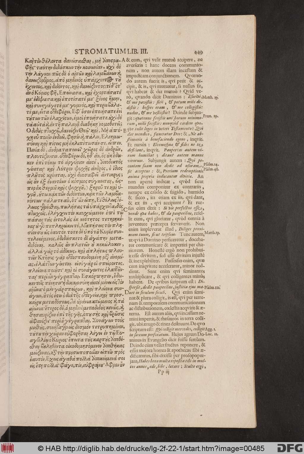 http://diglib.hab.de/drucke/lg-2f-22-1/00485.jpg