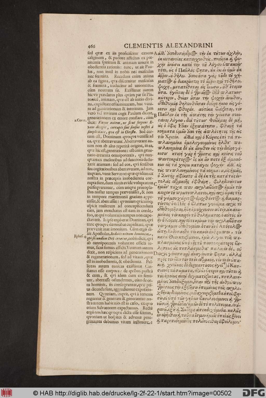http://diglib.hab.de/drucke/lg-2f-22-1/00502.jpg