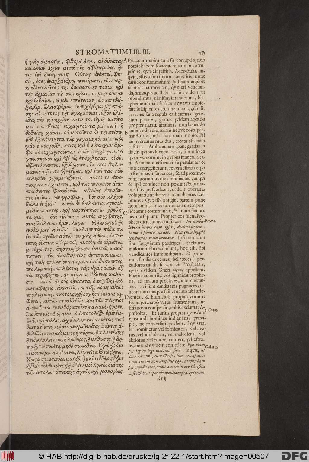 http://diglib.hab.de/drucke/lg-2f-22-1/00507.jpg