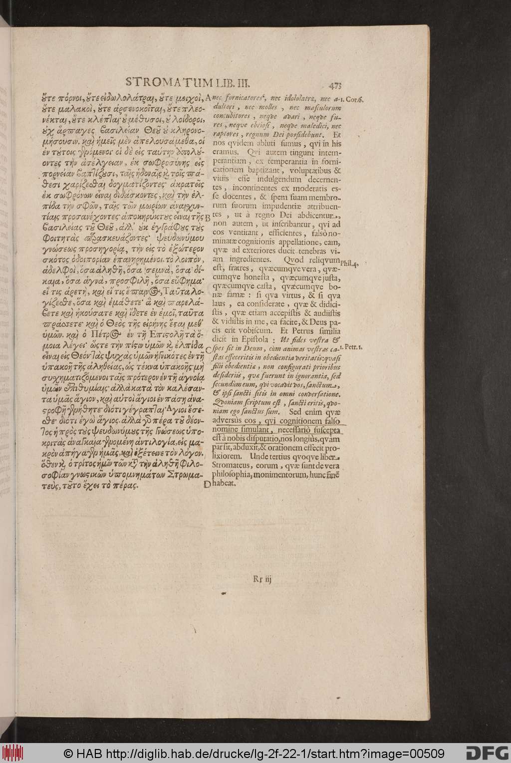 http://diglib.hab.de/drucke/lg-2f-22-1/00509.jpg