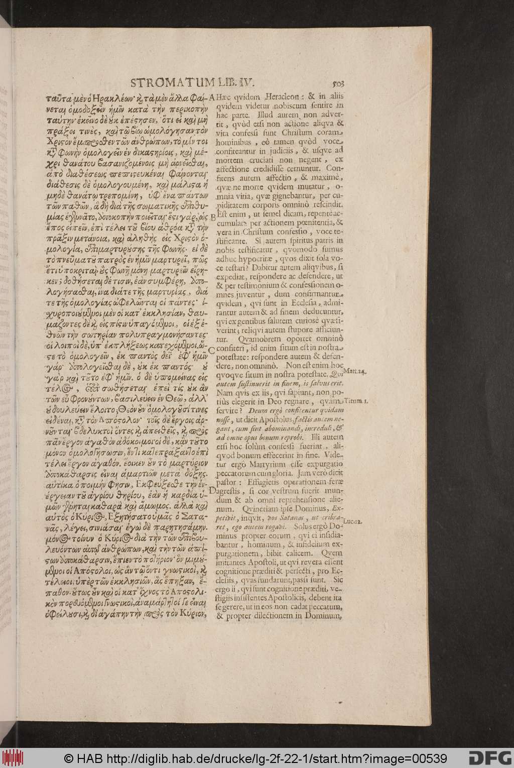 http://diglib.hab.de/drucke/lg-2f-22-1/00539.jpg