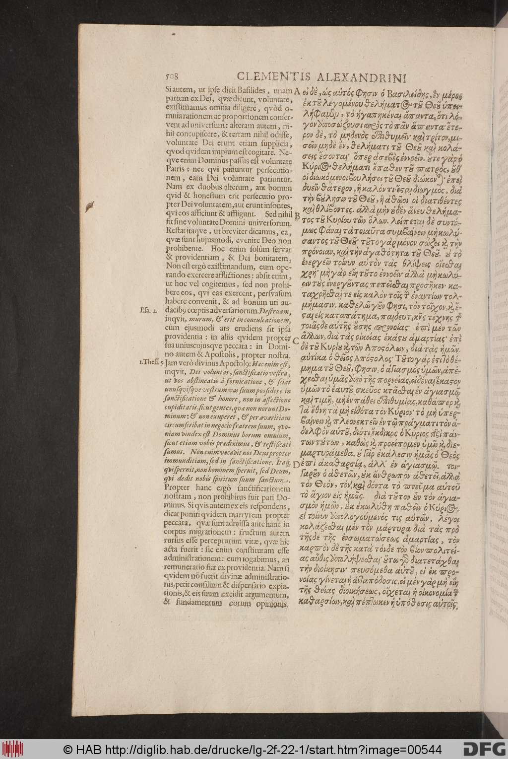 http://diglib.hab.de/drucke/lg-2f-22-1/00544.jpg