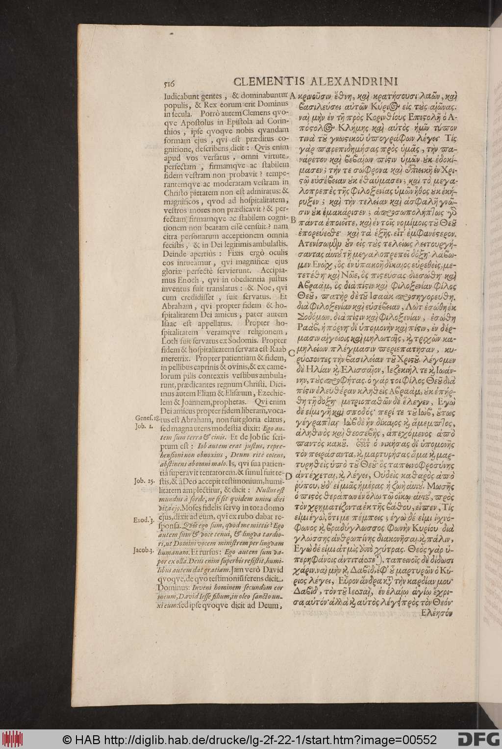 http://diglib.hab.de/drucke/lg-2f-22-1/00552.jpg