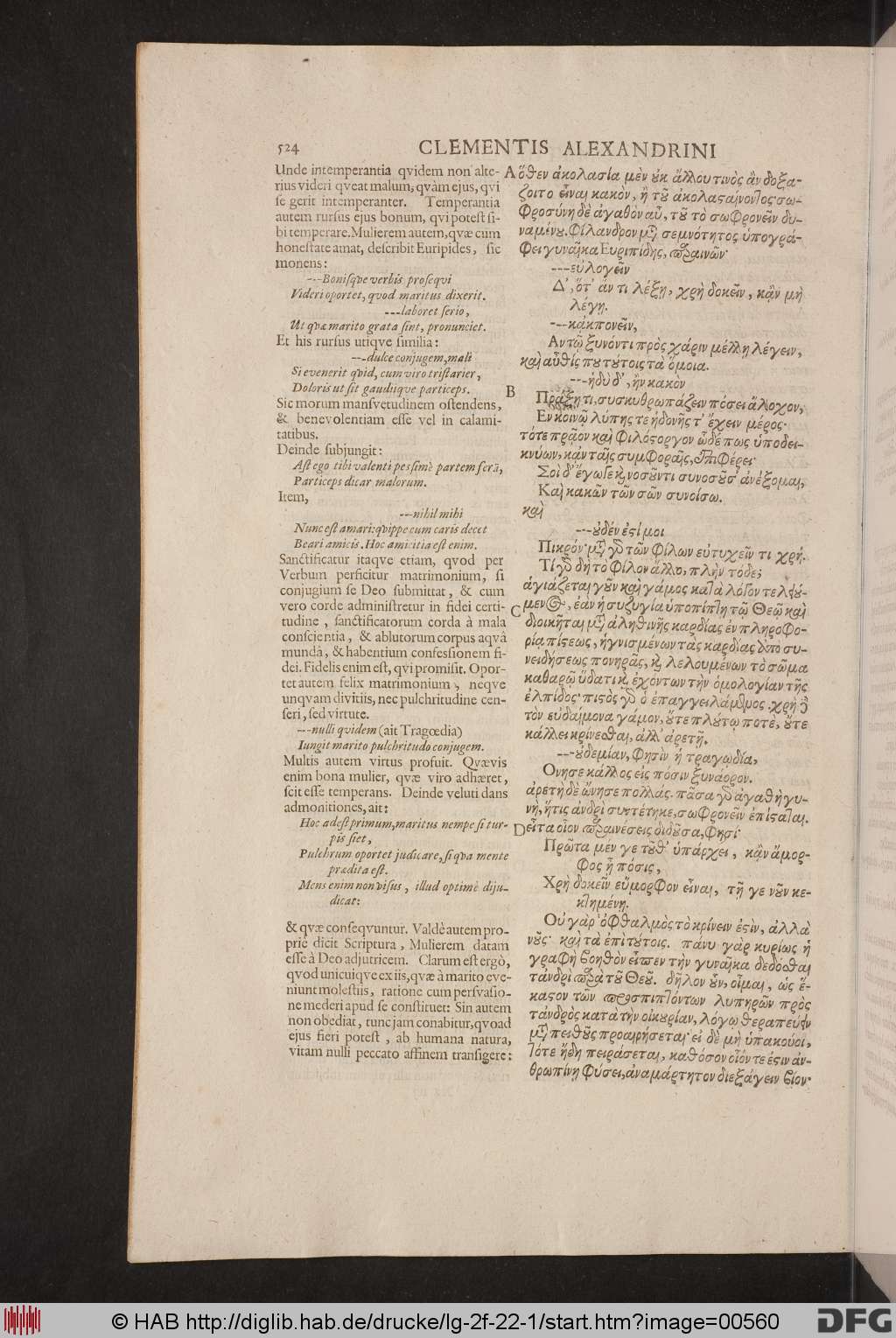 http://diglib.hab.de/drucke/lg-2f-22-1/00560.jpg