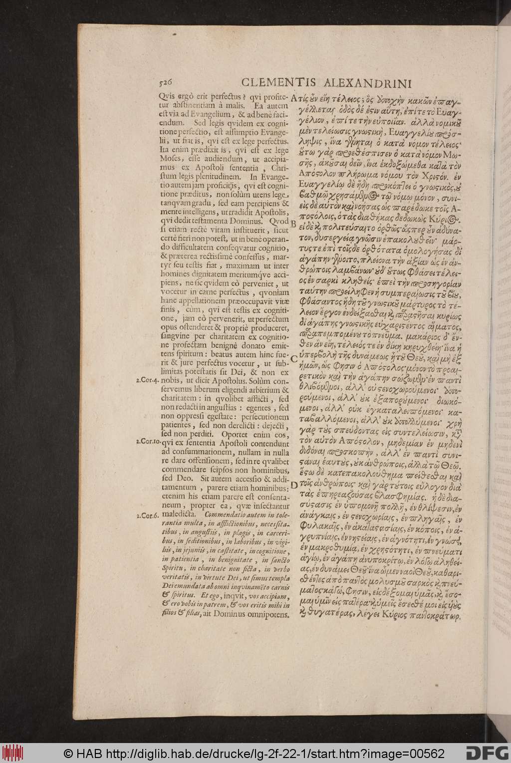 http://diglib.hab.de/drucke/lg-2f-22-1/00562.jpg