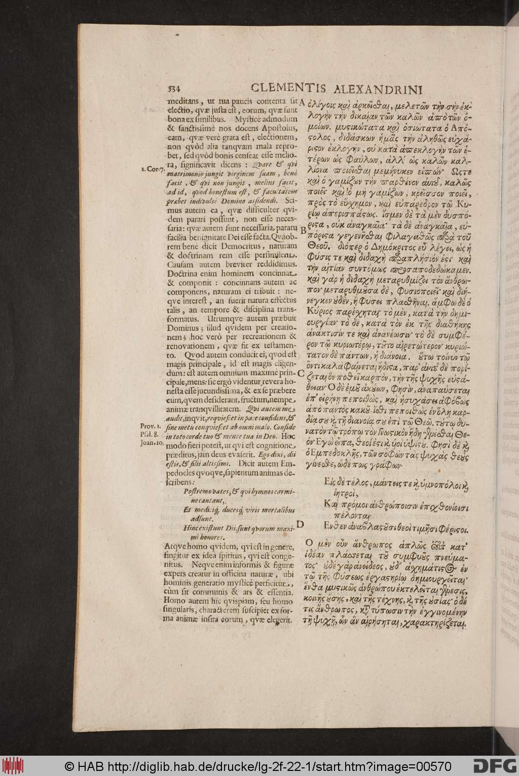 http://diglib.hab.de/drucke/lg-2f-22-1/00570.jpg