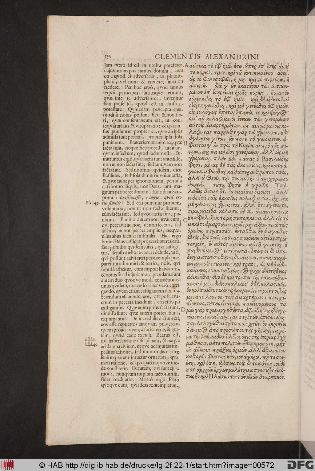http://diglib.hab.de/drucke/lg-2f-22-1/00572.jpg