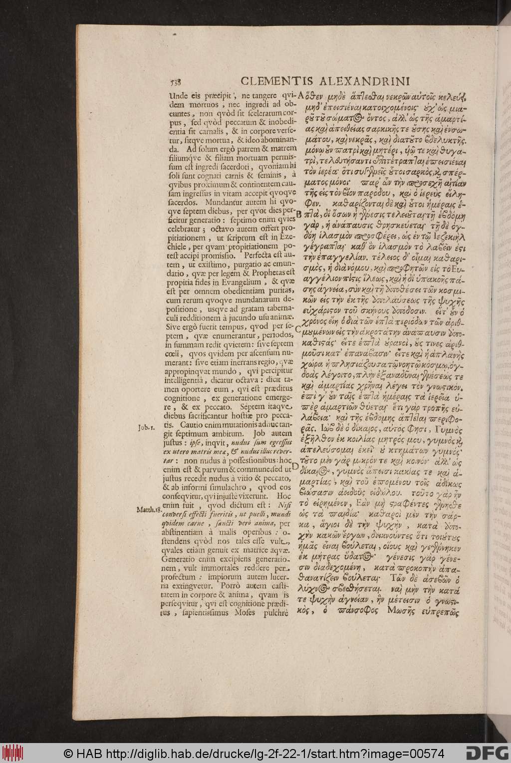 http://diglib.hab.de/drucke/lg-2f-22-1/00574.jpg