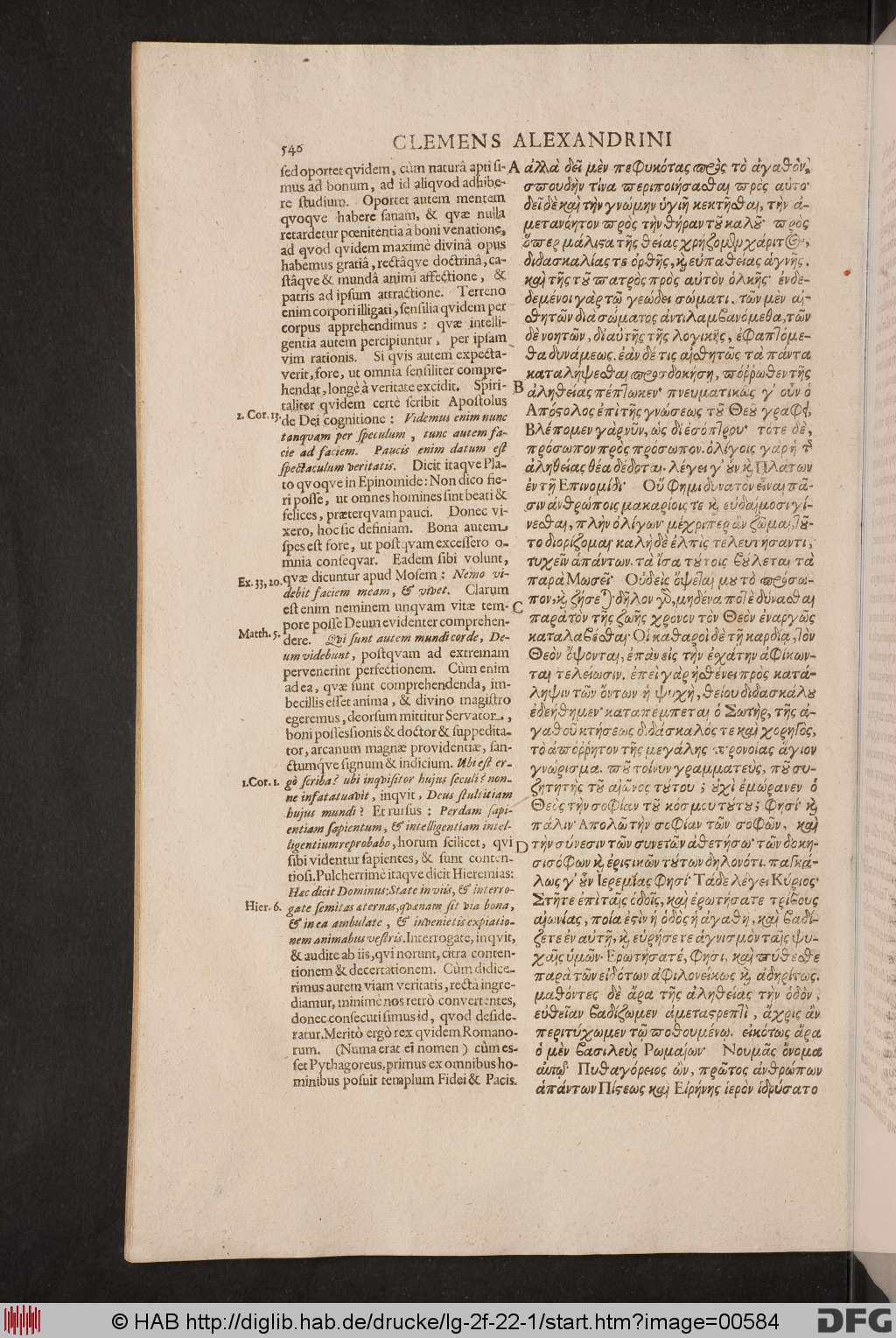 http://diglib.hab.de/drucke/lg-2f-22-1/00584.jpg
