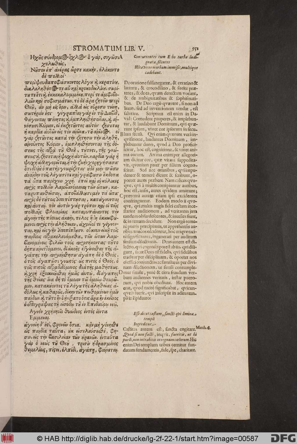 http://diglib.hab.de/drucke/lg-2f-22-1/00587.jpg