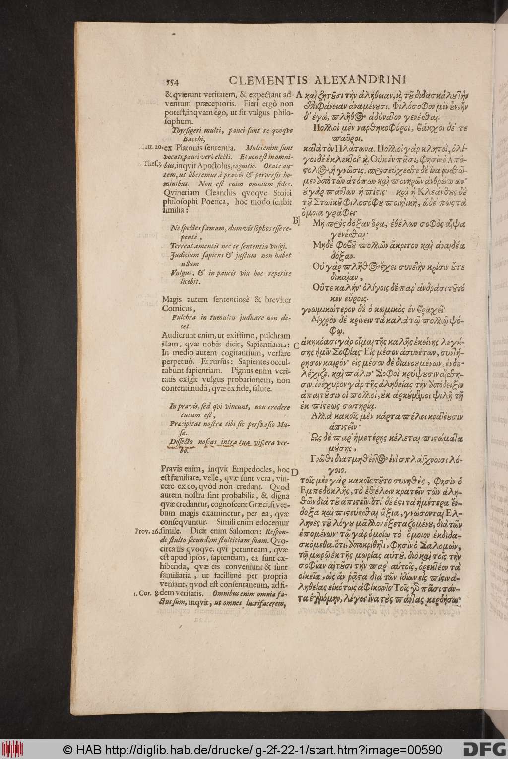 http://diglib.hab.de/drucke/lg-2f-22-1/00590.jpg