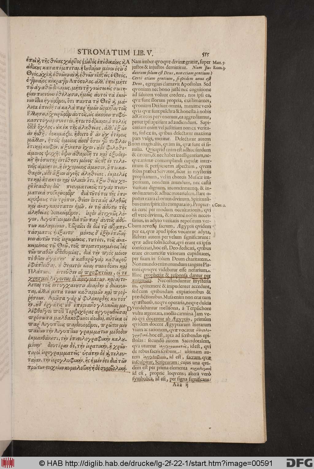 http://diglib.hab.de/drucke/lg-2f-22-1/00591.jpg