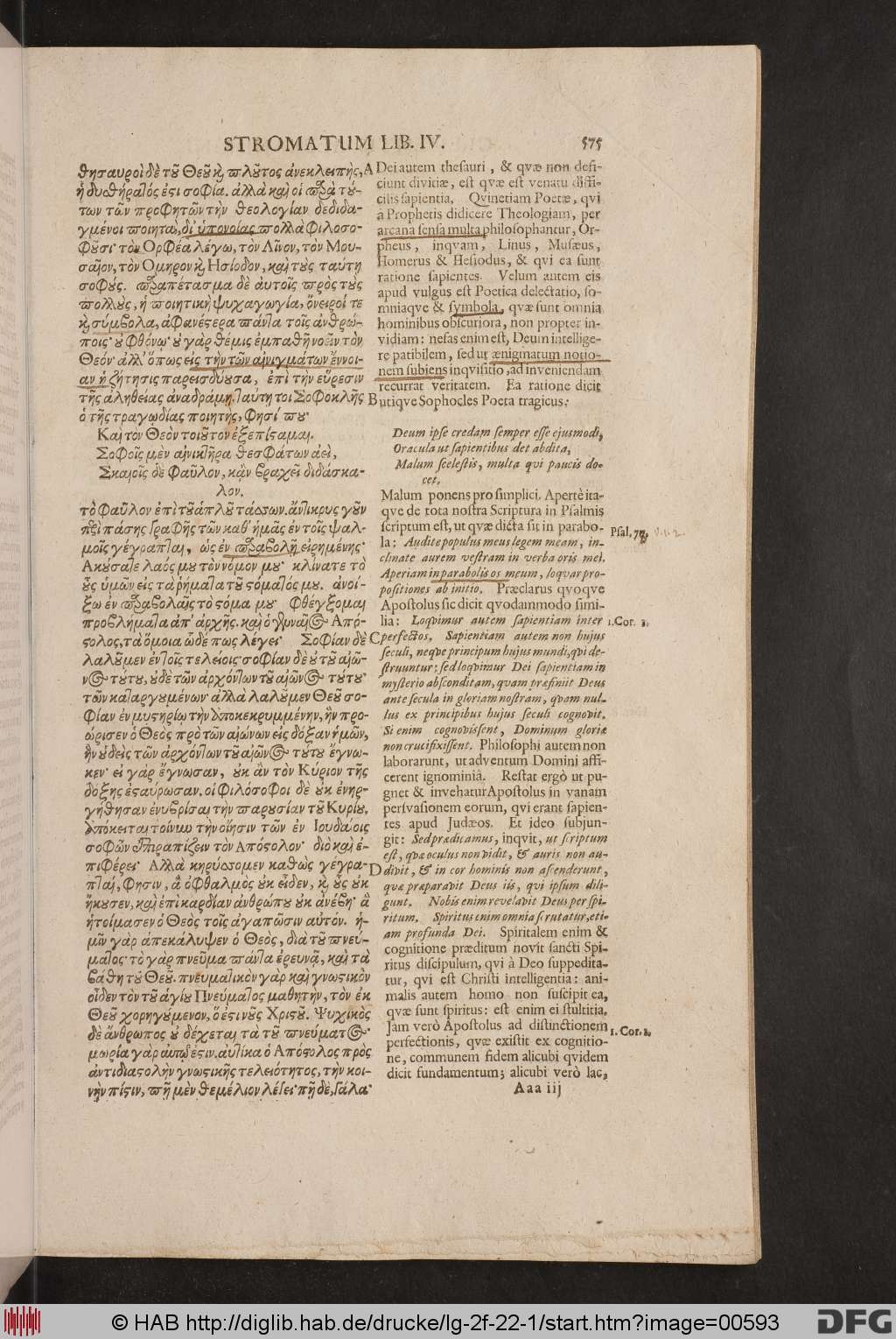 http://diglib.hab.de/drucke/lg-2f-22-1/00593.jpg