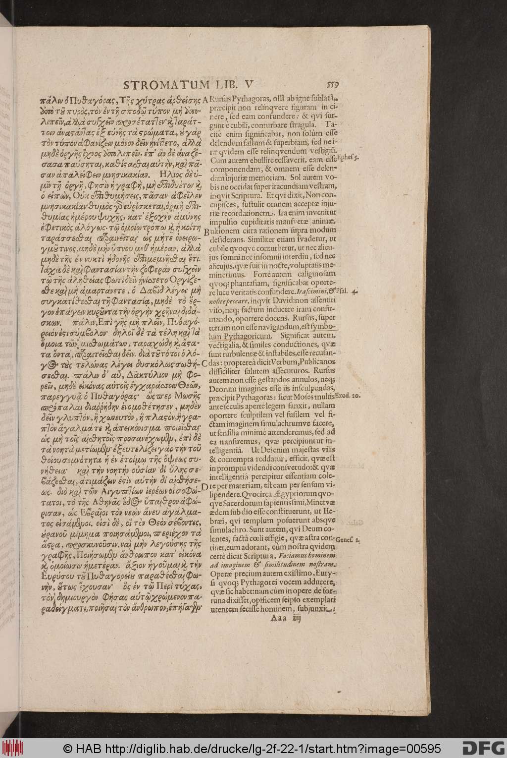 http://diglib.hab.de/drucke/lg-2f-22-1/00595.jpg