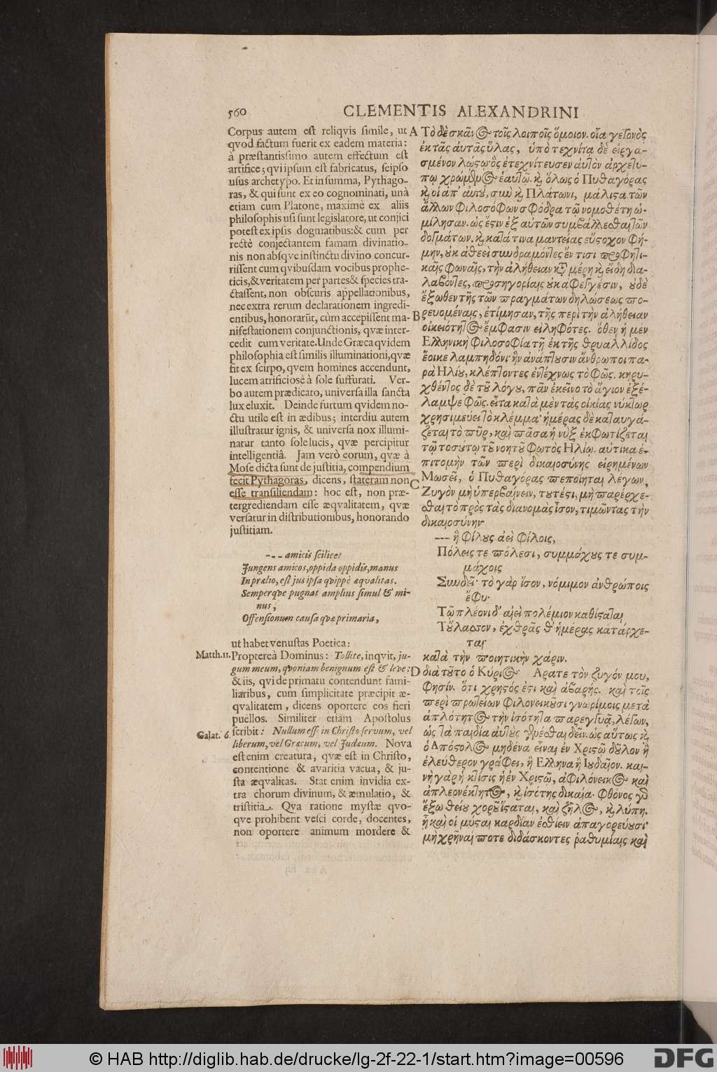 http://diglib.hab.de/drucke/lg-2f-22-1/00596.jpg