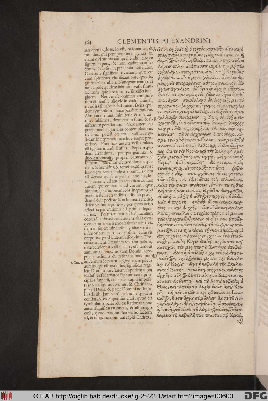 http://diglib.hab.de/drucke/lg-2f-22-1/00600.jpg