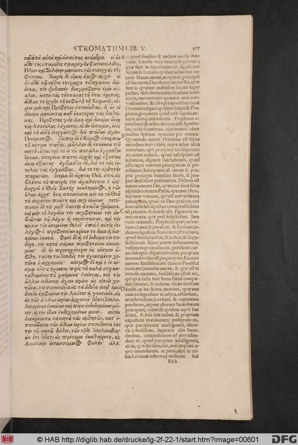 http://diglib.hab.de/drucke/lg-2f-22-1/00601.jpg