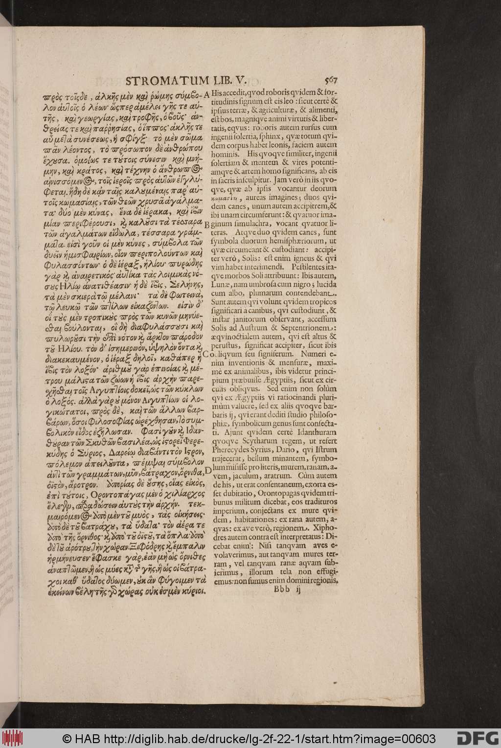 http://diglib.hab.de/drucke/lg-2f-22-1/00603.jpg