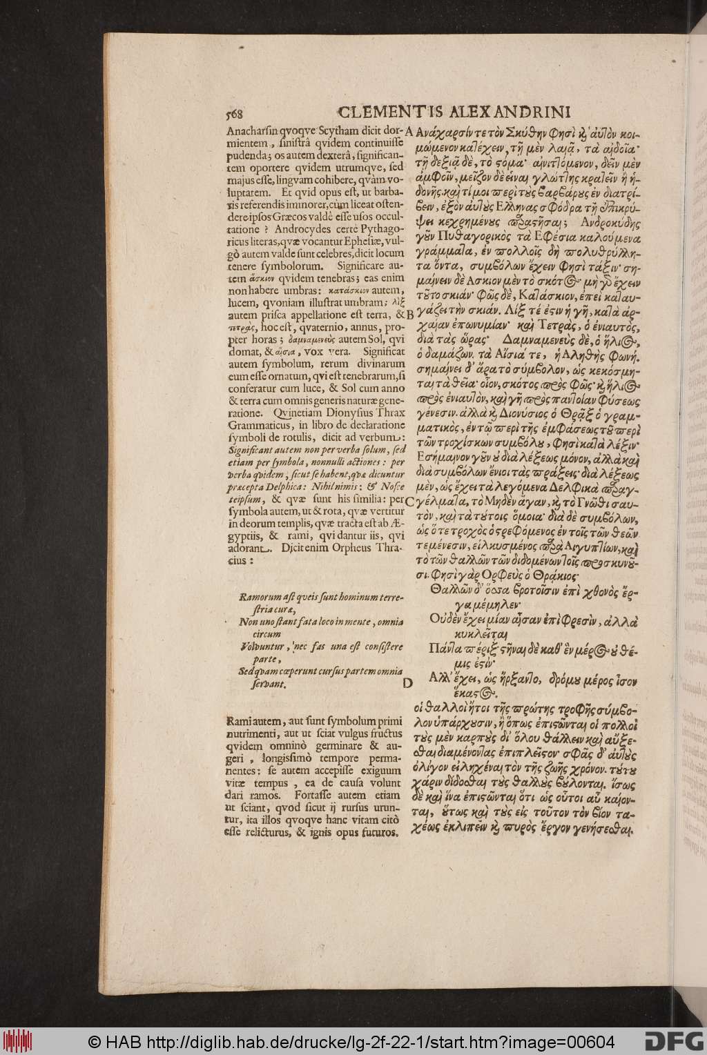 http://diglib.hab.de/drucke/lg-2f-22-1/00604.jpg