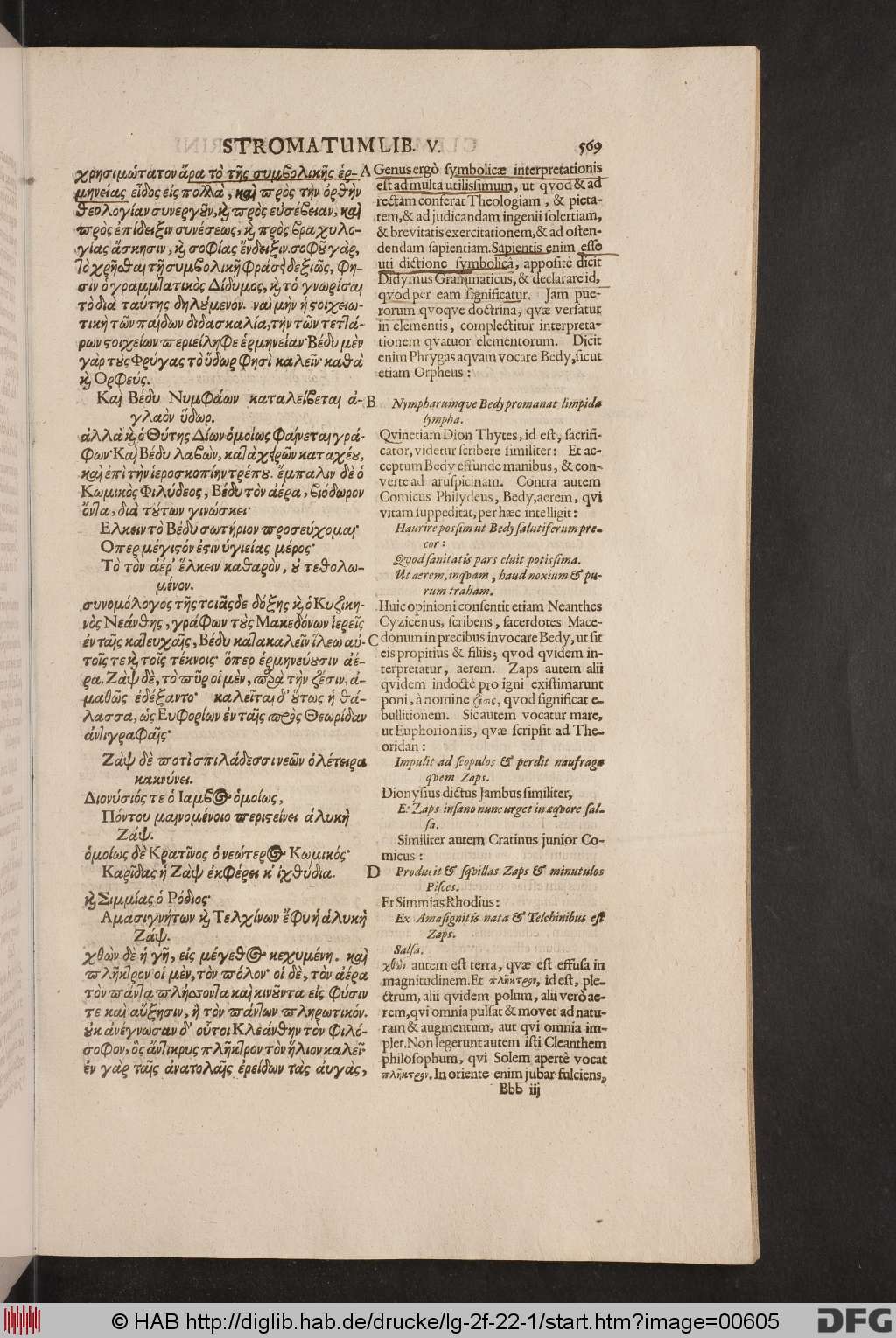 http://diglib.hab.de/drucke/lg-2f-22-1/00605.jpg