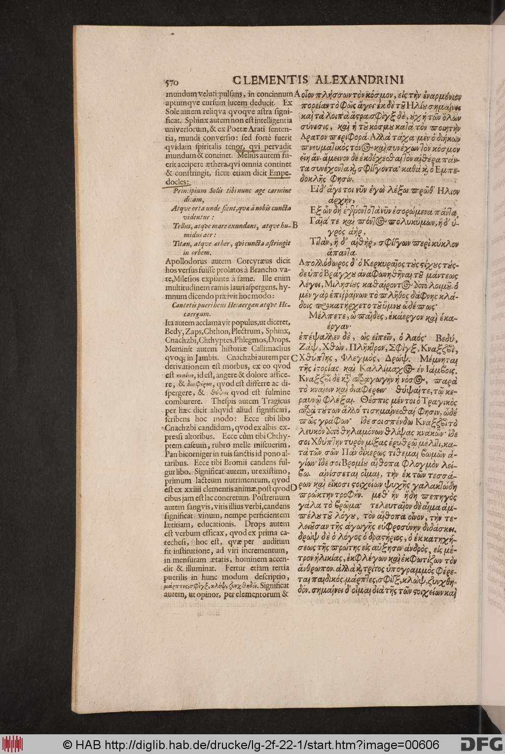http://diglib.hab.de/drucke/lg-2f-22-1/00606.jpg