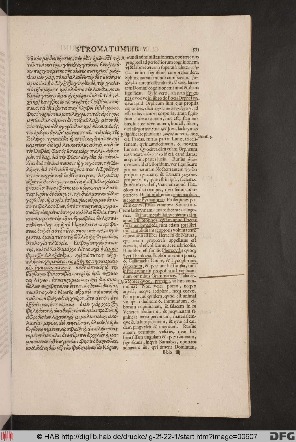 http://diglib.hab.de/drucke/lg-2f-22-1/00607.jpg