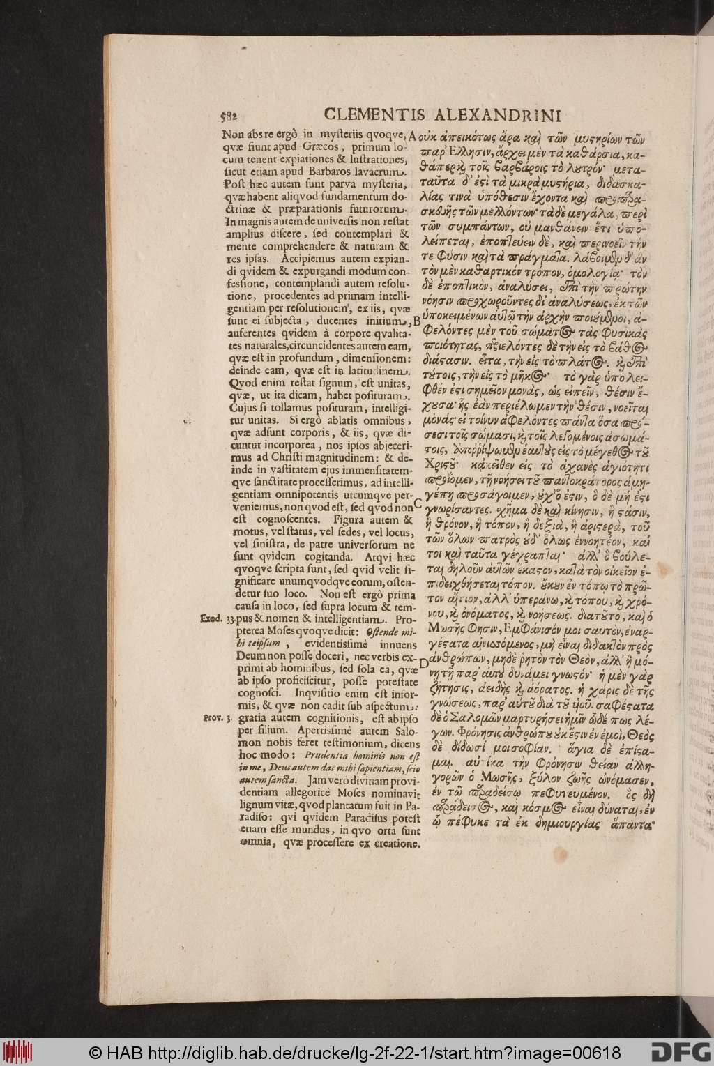 http://diglib.hab.de/drucke/lg-2f-22-1/00618.jpg