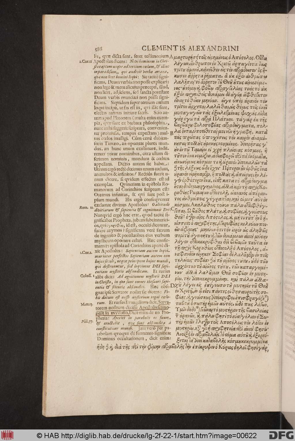 http://diglib.hab.de/drucke/lg-2f-22-1/00622.jpg