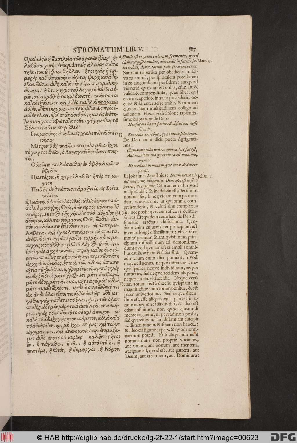 http://diglib.hab.de/drucke/lg-2f-22-1/00623.jpg