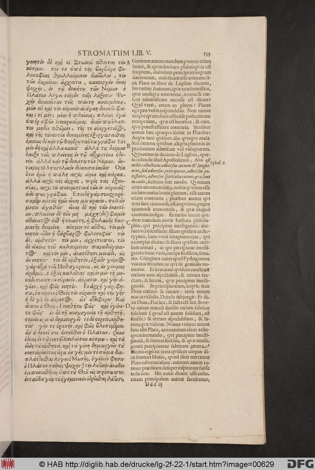 http://diglib.hab.de/drucke/lg-2f-22-1/00629.jpg
