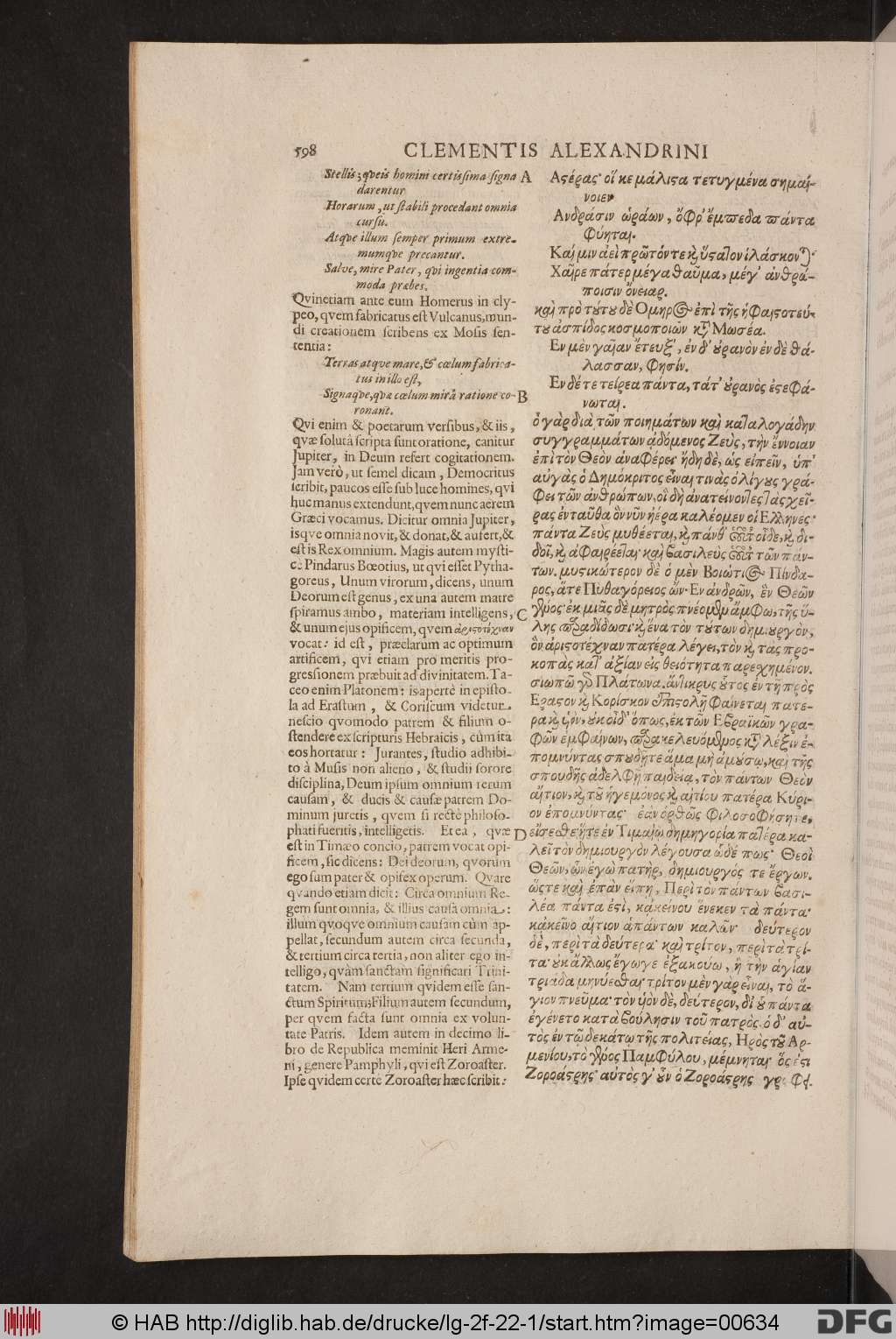 http://diglib.hab.de/drucke/lg-2f-22-1/00634.jpg