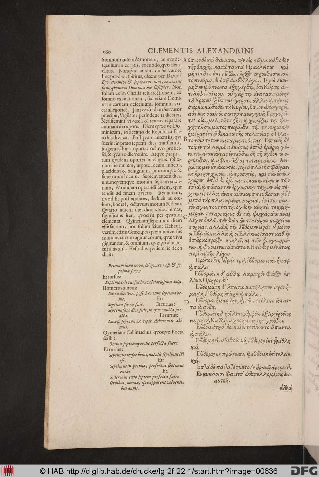 http://diglib.hab.de/drucke/lg-2f-22-1/00636.jpg