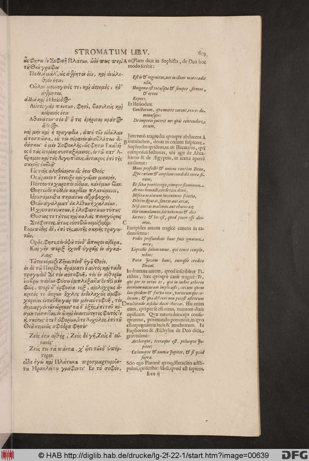 http://diglib.hab.de/drucke/lg-2f-22-1/00639.jpg