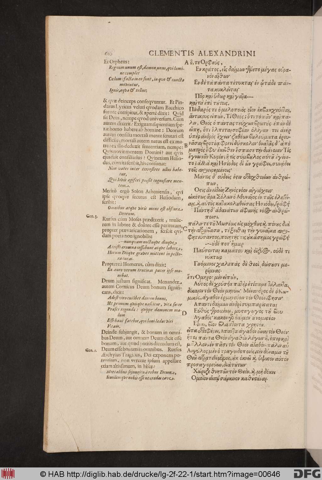 http://diglib.hab.de/drucke/lg-2f-22-1/00646.jpg