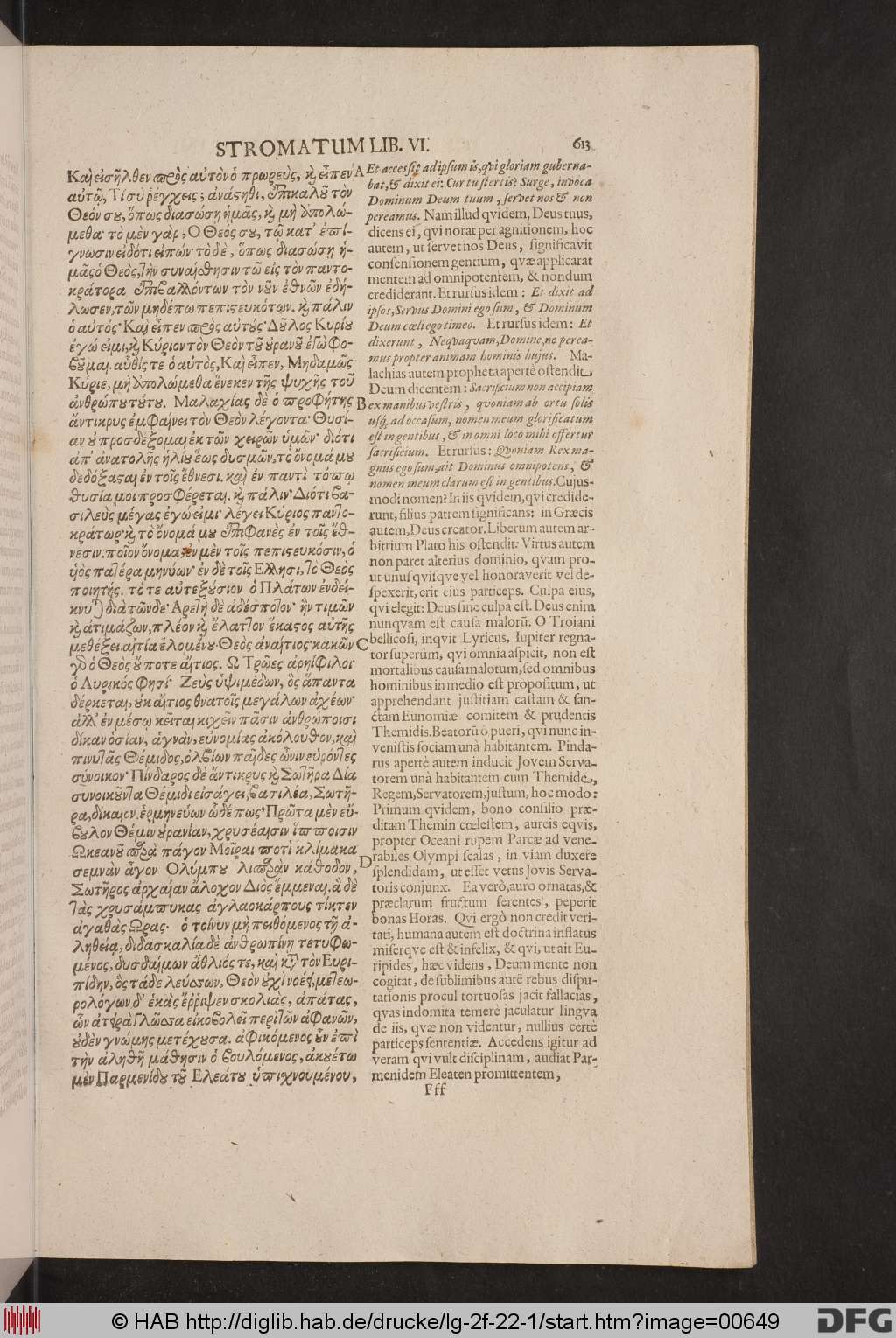 http://diglib.hab.de/drucke/lg-2f-22-1/00649.jpg