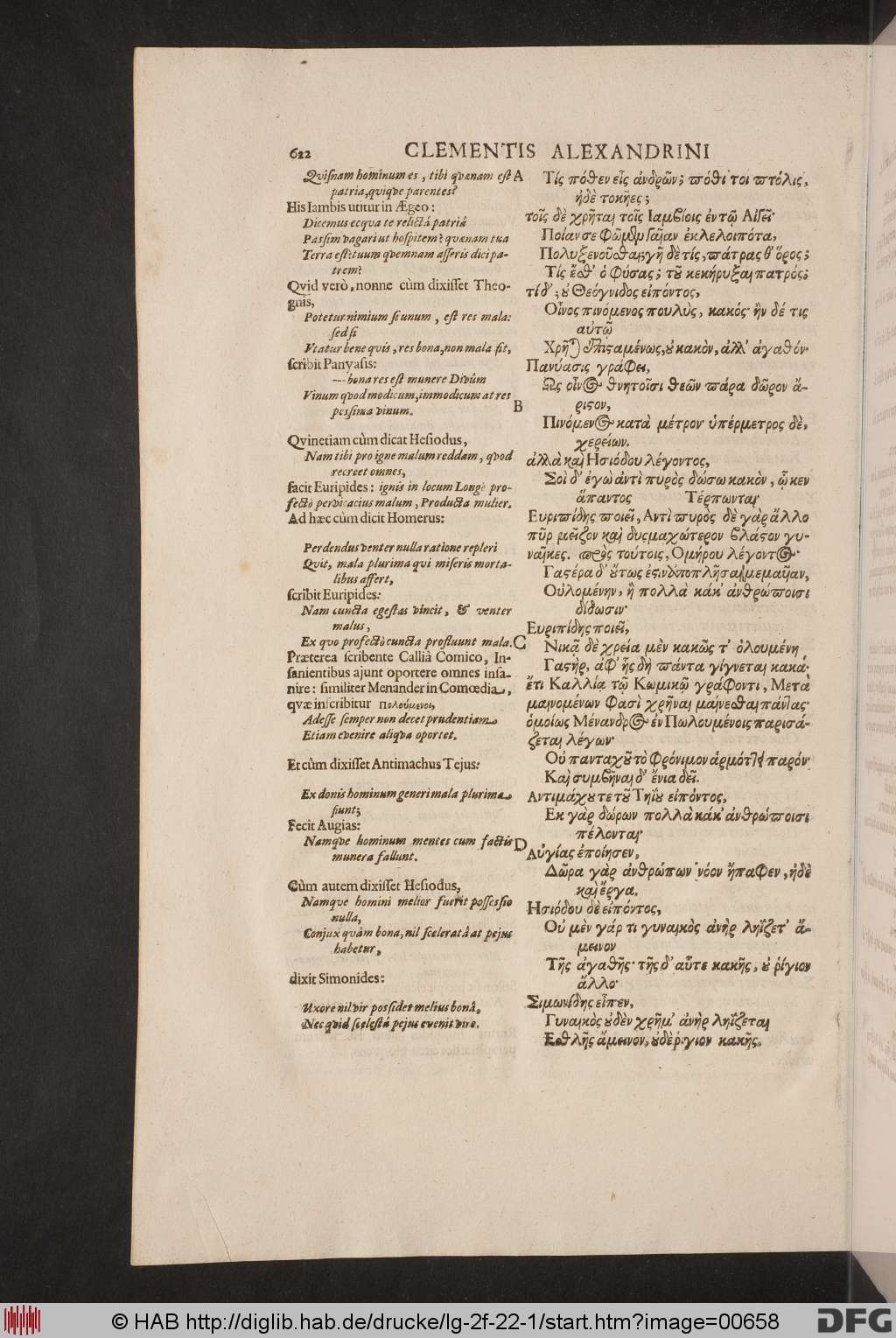 http://diglib.hab.de/drucke/lg-2f-22-1/00658.jpg
