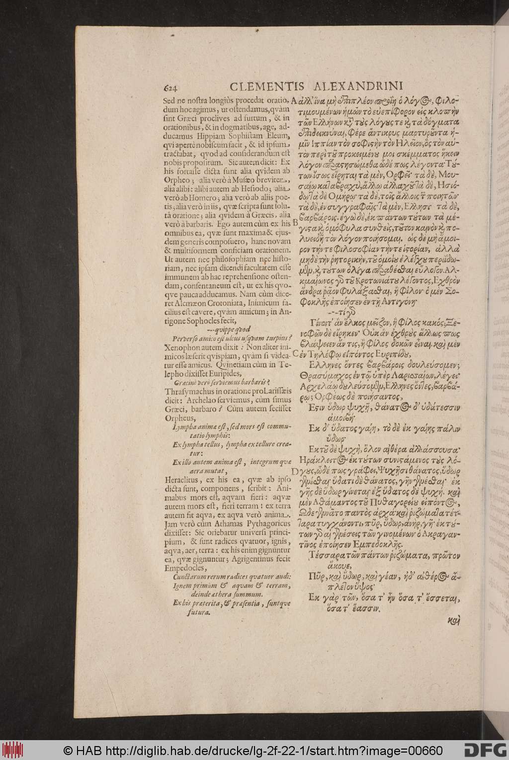 http://diglib.hab.de/drucke/lg-2f-22-1/00660.jpg