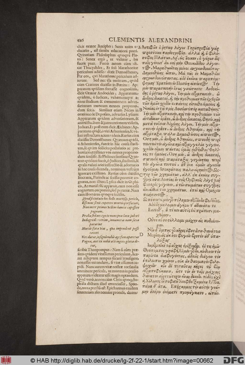 http://diglib.hab.de/drucke/lg-2f-22-1/00662.jpg