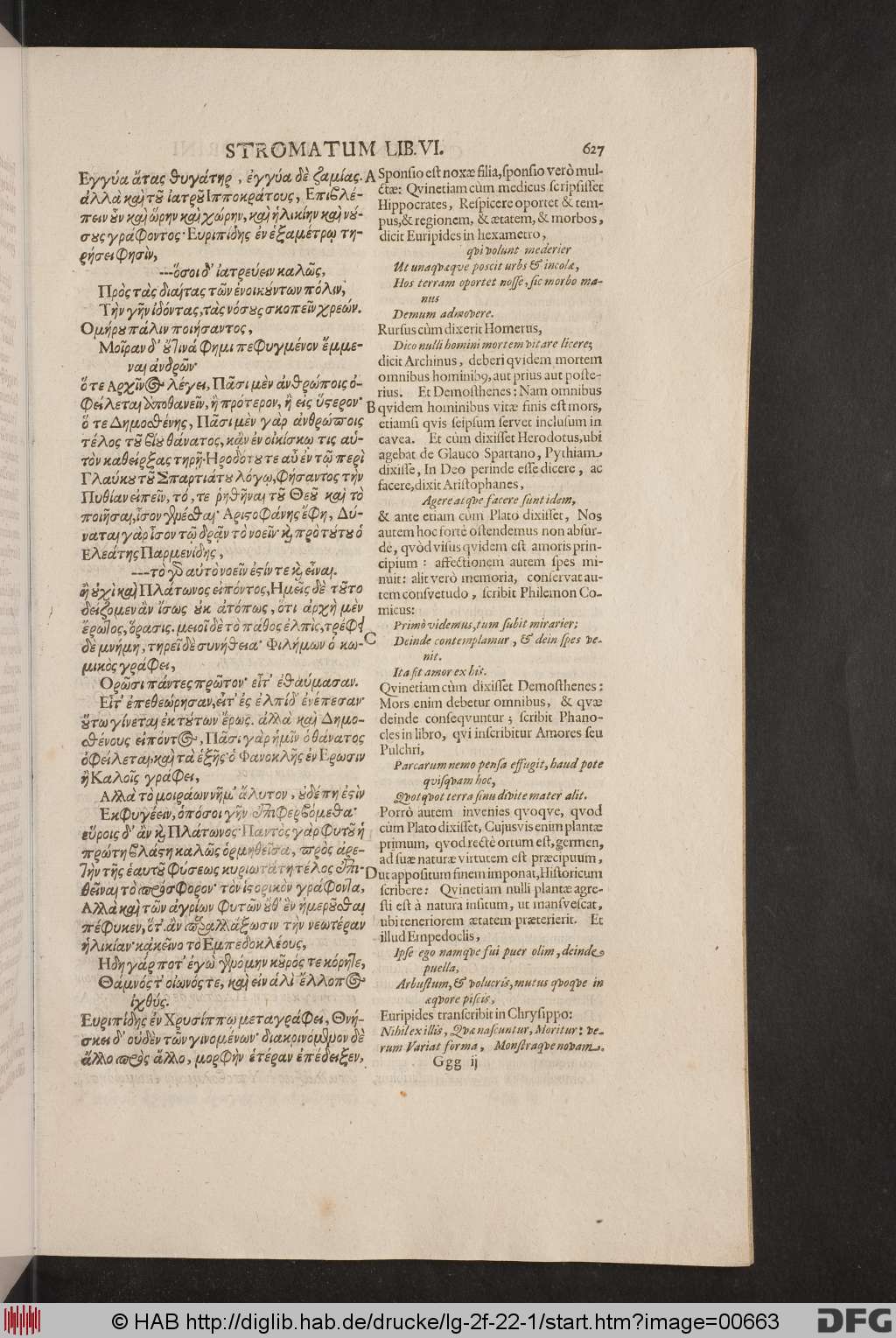http://diglib.hab.de/drucke/lg-2f-22-1/00663.jpg