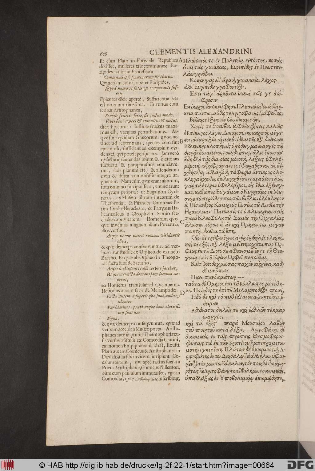 http://diglib.hab.de/drucke/lg-2f-22-1/00664.jpg