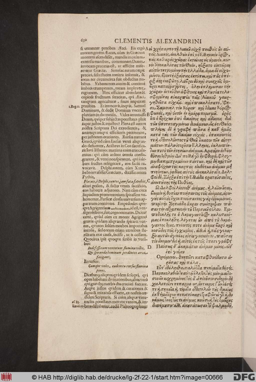 http://diglib.hab.de/drucke/lg-2f-22-1/00666.jpg