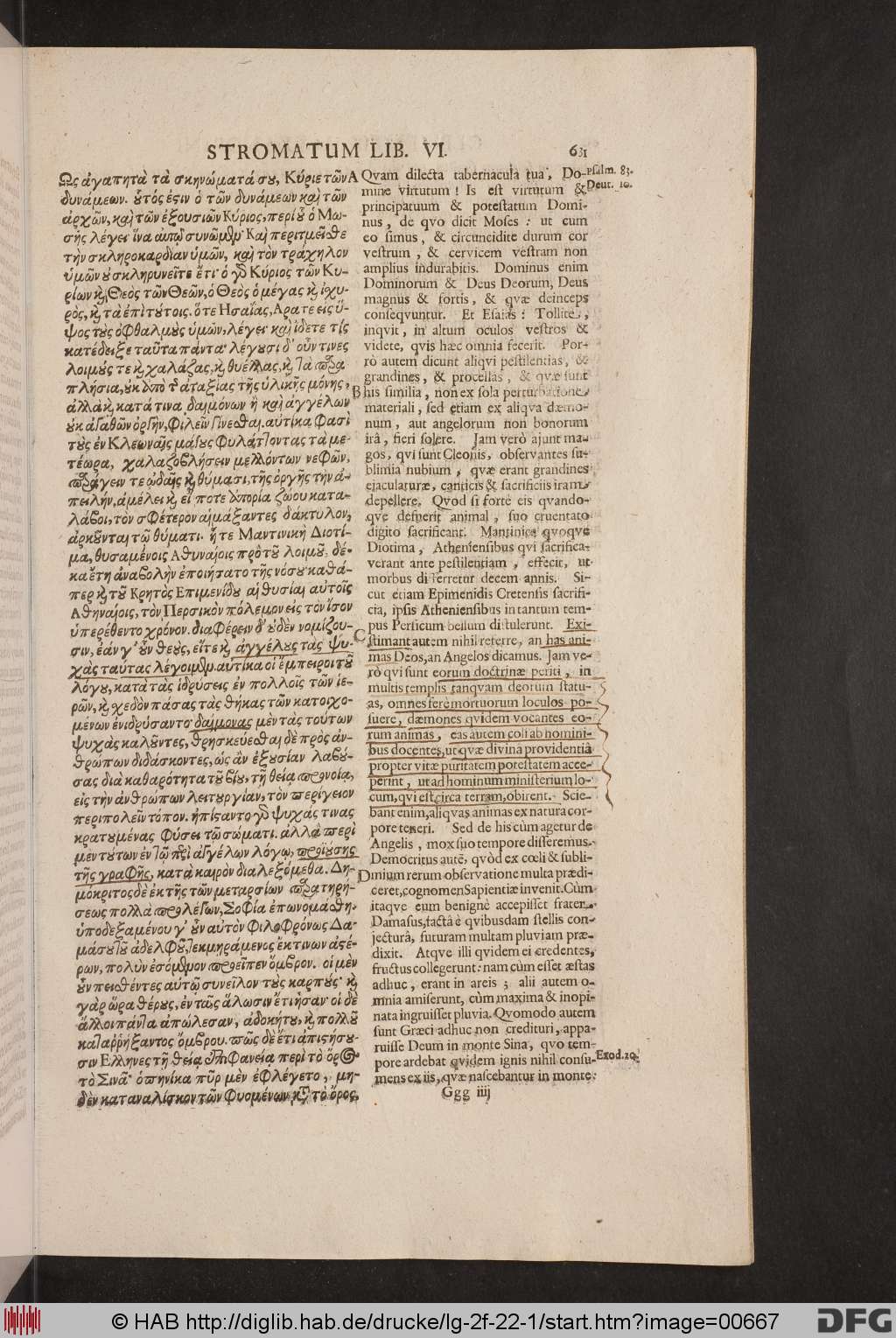 http://diglib.hab.de/drucke/lg-2f-22-1/00667.jpg