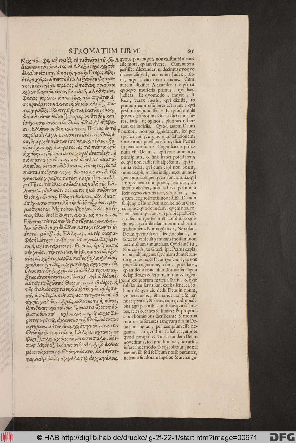 http://diglib.hab.de/drucke/lg-2f-22-1/00671.jpg