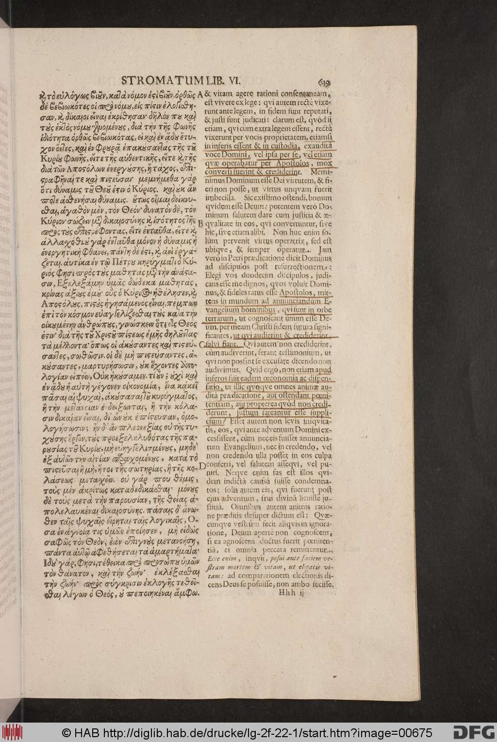http://diglib.hab.de/drucke/lg-2f-22-1/00675.jpg