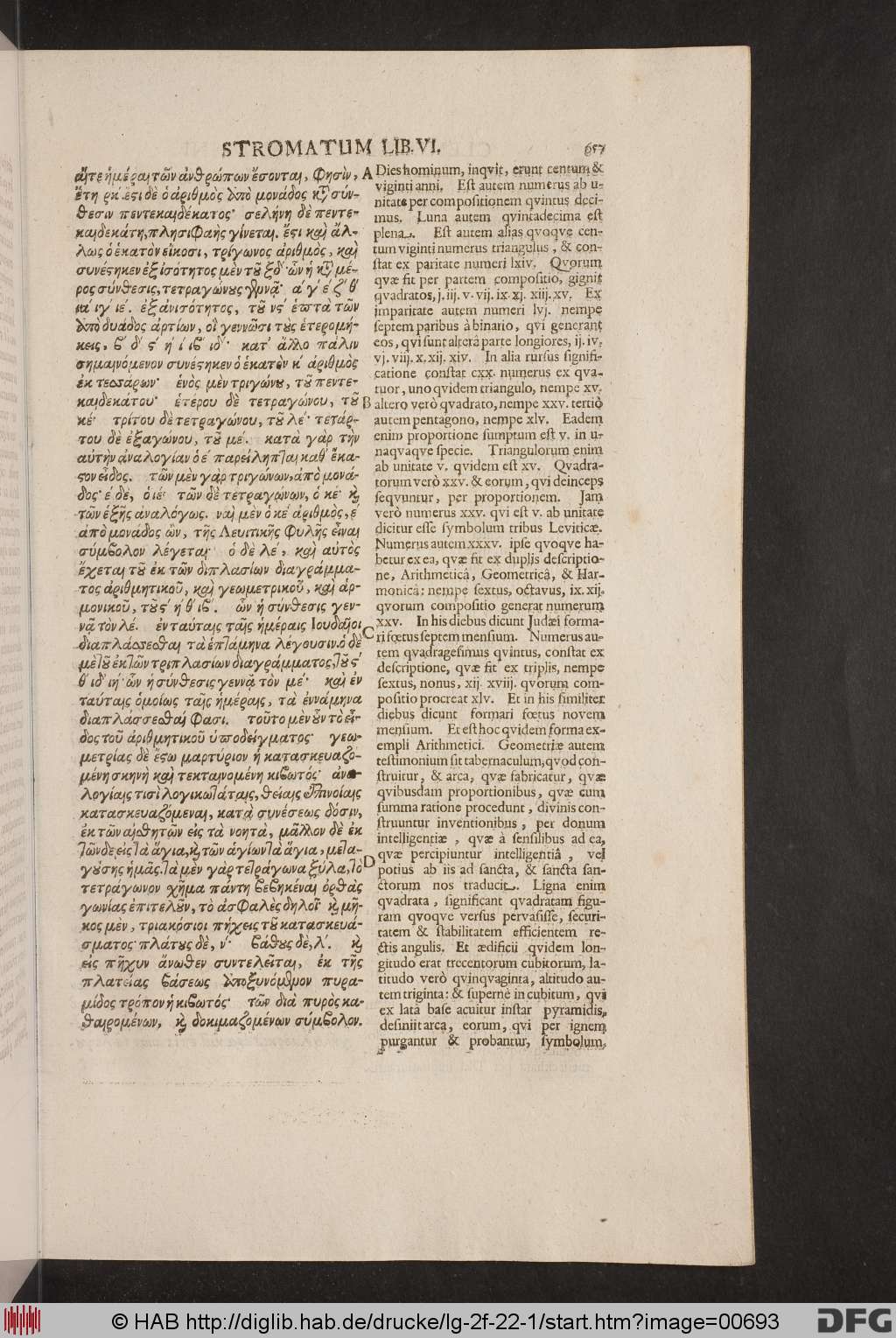 http://diglib.hab.de/drucke/lg-2f-22-1/00693.jpg