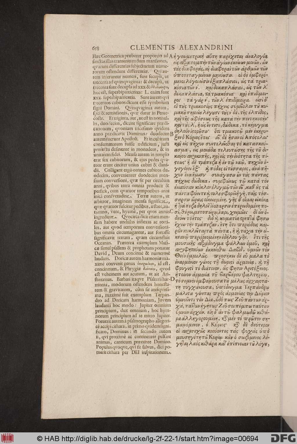 http://diglib.hab.de/drucke/lg-2f-22-1/00694.jpg