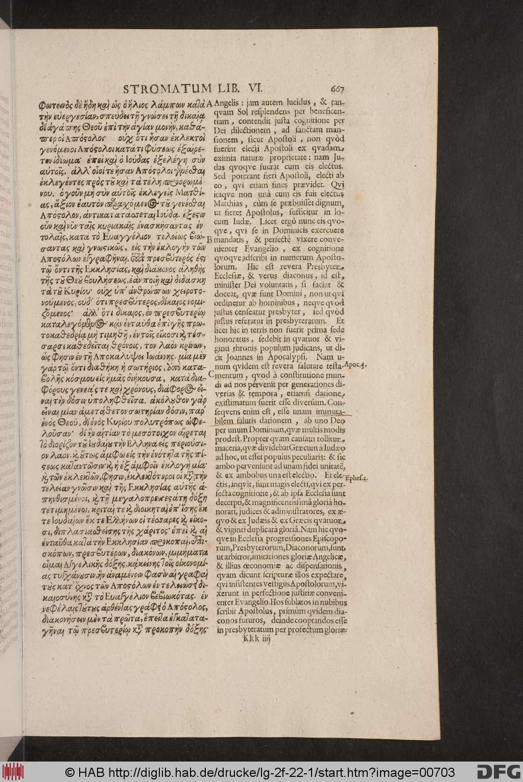 http://diglib.hab.de/drucke/lg-2f-22-1/00703.jpg