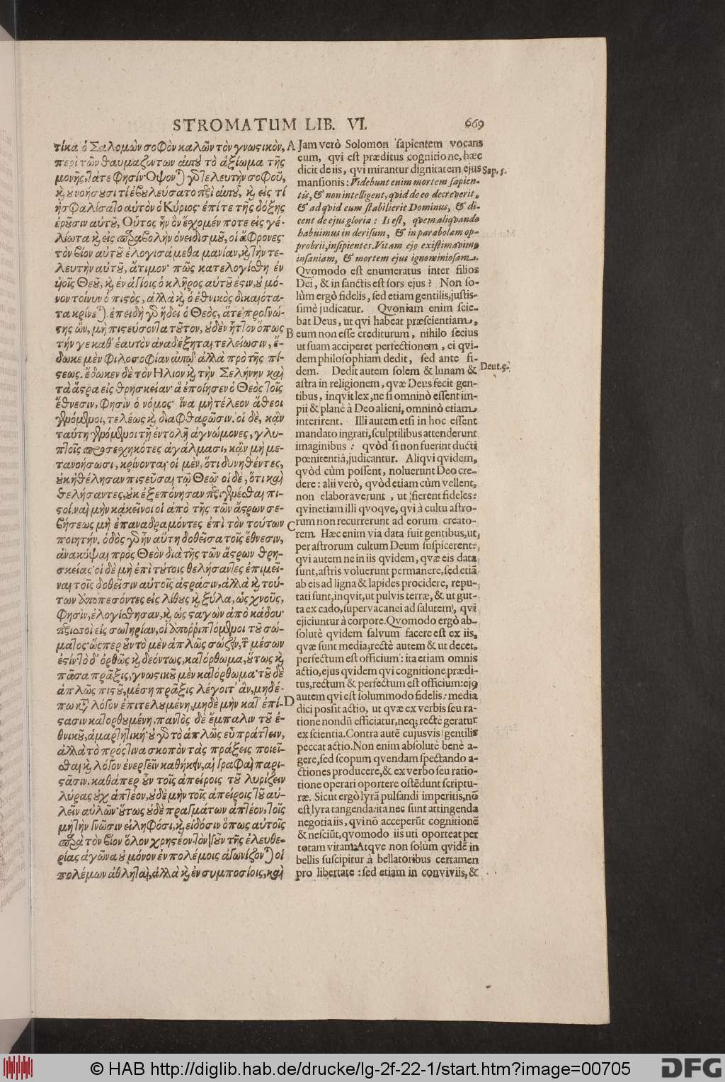 http://diglib.hab.de/drucke/lg-2f-22-1/00705.jpg